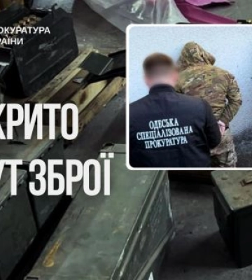 Гранатомет поштою і схрон на СТО - заблокувано канал збуту зброї на Одещині