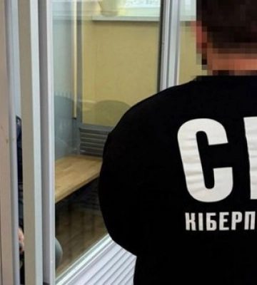 РФ готувала повторний удар по ТЕС на Харківщині: затримано коригувальника