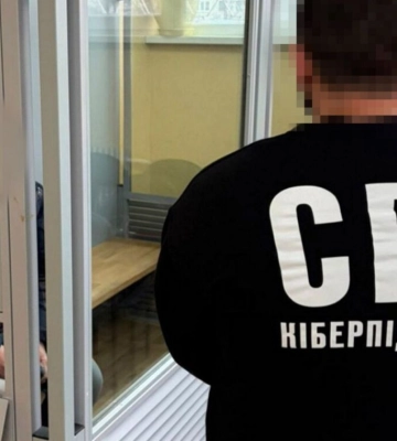 СБУ задержала агента рф, который готовил удары по одной из крупнейших ТЭС Украины