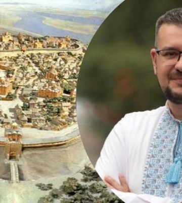 Київської Русі не існувало: історик розкрив, як насправді називали нашу державу