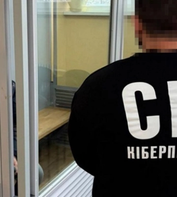 На Харьковщине агент РФ готовил обстрел одной из крупнейших ТЭС