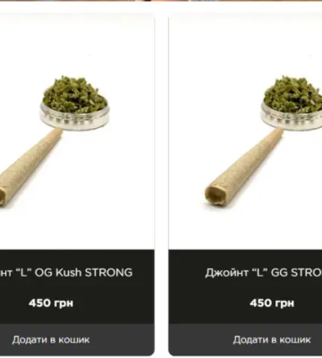 Блогеры, CBD и обвинения в рекламе наркотиков — как сеть U420 стала темой дня