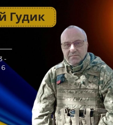 До рідного дому на Волинь «на щиті» повертається захисник Андрій Гудик. Просять гідно провести в останню путь