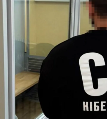 СБУ задержала в Харьковской области российского агента, который готовил повторный обстрел одной из крупнейших ТЭС Украины