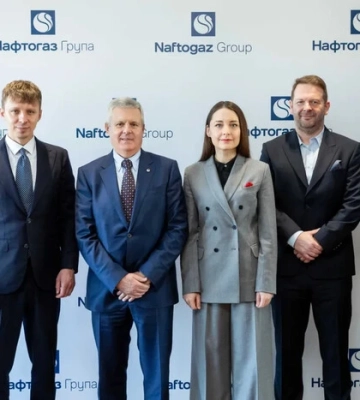 Наглядова рада «Нафтогазу» обрала нового голову