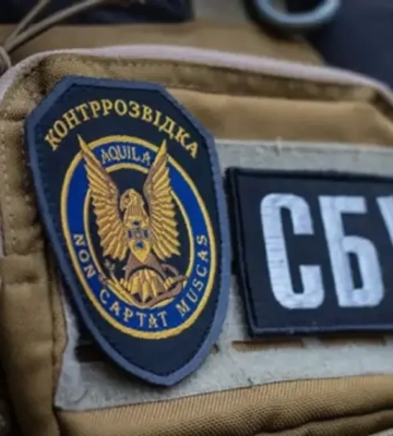 СБУ викрила масштабну інформаційну спецоперацію росії проти угорської громади на Закарпатті