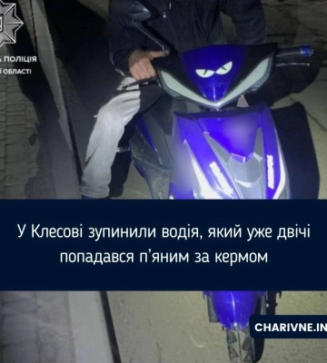 На Рівненщині зупинили водіїв із ознаками сп’яніння та без документів