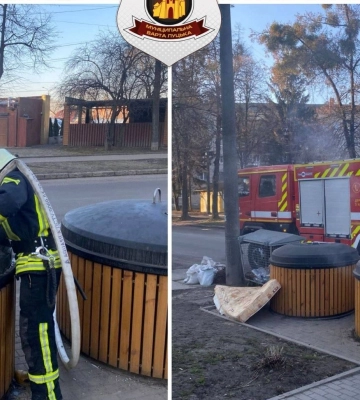 У Луцьку щотижня підпалюють напівпідземні смітники. Муніципали встановлять камери відеоспостереження