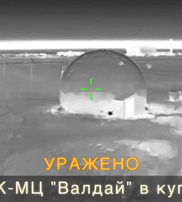 ГУР підтвердило ураження у Криму новітньої РЛС "валдай" та двох десантних катерів ворога