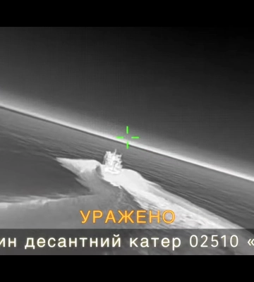 ГУР підтвердило ураження у Криму новітньої РЛС "валдай" та двох десантних катерів ворога