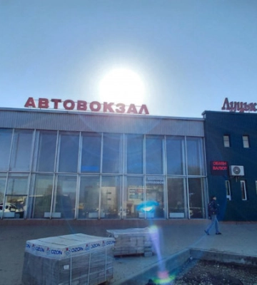 На Волині подорожчає проїзд у міжміських автобусах: перевізники піднімають тарифи