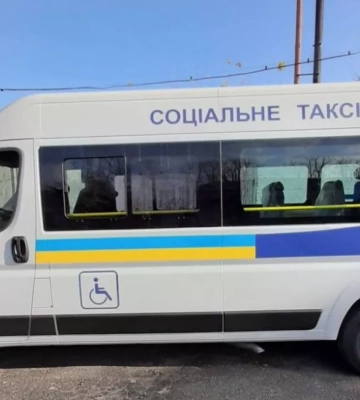 У 13 громадах Миколаївщини працює соціальне таксі для людей з інвалідністю