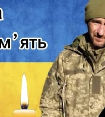 У Городищенській громаді попрощаються із Героєм Михайлом Шевчуком