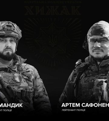 В Запорожской области в результате удара дрона погибла женщина - ОВА