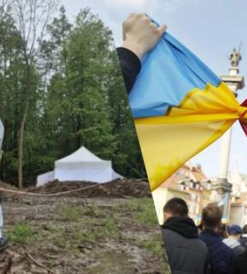 Наступного тижня Польща розпочне пошуки жертв Волинської трагедії в Углах на Рівненщині