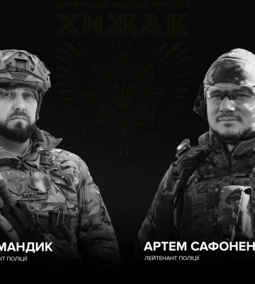 У Костянтинівці під час виконання завдання загинули двоє поліцейських