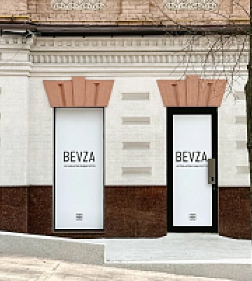 BEVZA відкриває перший флагманський магазин у Києві