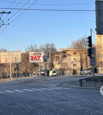 Погода та прикмети на пʼятницю, 20 березня 2026 року
