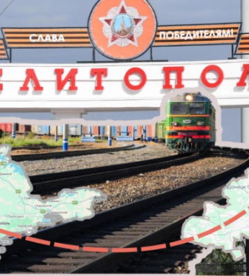 В Донецкой области погиб полицейский из Запорожья