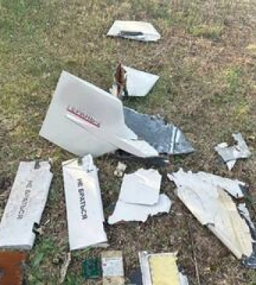 Атака на Полтавскую область: ударами дронов повреждены ЛЭП и оборудование предприятия