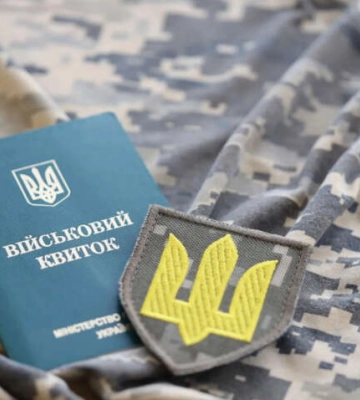 Во Львове во время службы убили военнослужащего ТЦК: детали