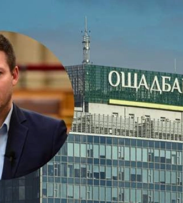 Затримання українських інкасаторів може бути провокацією чи помстою Києву, – розслідування