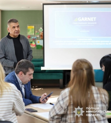 У Миколаєві будують систему підтримки ветеранів та постраждалих від війни
