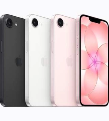 iPhone 17e уже в Україні: скільки коштує найдоступніший смартфон Apple