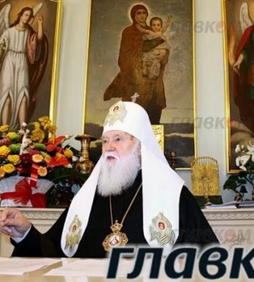 Помер Філарет. Яким був земний шлях патріарха
