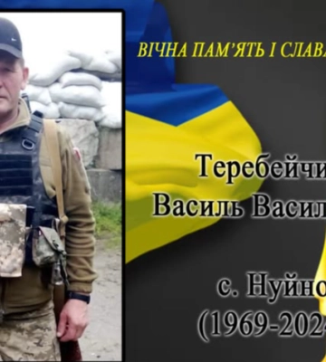 Внаслідок влучання ворожого дрона загинув Герой з Волині Василь Іванов