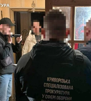 У Кривому Розі трьох лікарів підозрюють у оформленні інвалідності через фальшиві операції