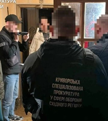 Врачи Кривого Рога оформляли инвалидность через фиктивные операции