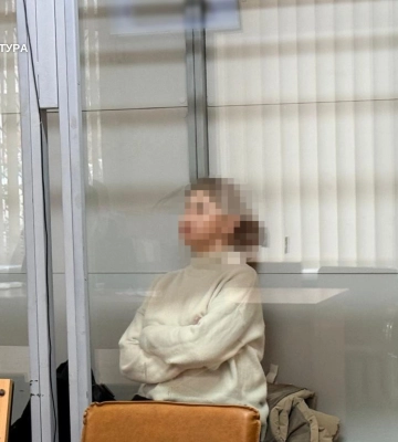 Теракт та передача даних про ЗСУ - на Дніпропетровщині засуджено двох поплічників рф