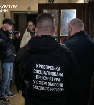 У Кривому Розі трьох лікарів підозрюють у оформленні інвалідності через фальшиві операції