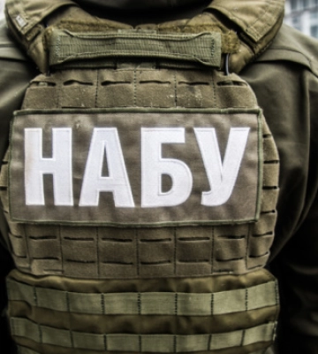 Нацполиция проводит 70 обысков в медучреждениях