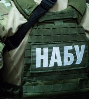 НАБУ проводит обыски в Киевском апелляционном суде и представителей ОГП по делу Иванющенко