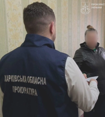 Женщина на Харьковщине требовала деньги с пострадавшего военного – прокуратура