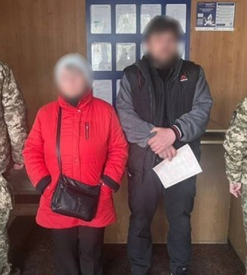 Киянин намагався виїхати за кордон, одружившись із 80-річною тещею