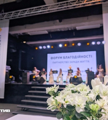 Влада, бізнес і меценати у Харкові домовилися про спільні проєкти на 2026 рік
