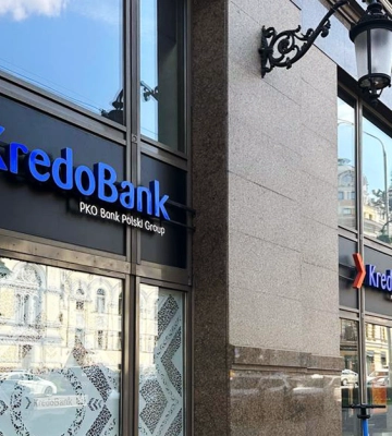 Кредобанк оголосив конкурс інвестиційних проєктів для ветеранського бізнесу з грантовою підтримкою