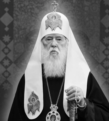 Помер патріарх Філарет