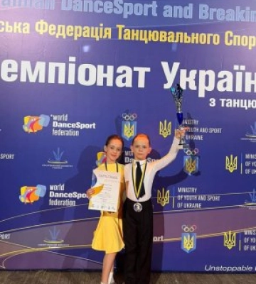 Спортсмени Миколаївщини – переможці та призери чемпіонату України з танцювального спорту