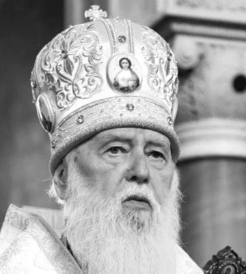 Умер почетный патриарх ПЦУ Филарет
