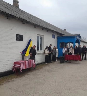 Повернувся до рідного порогу Охоронцем: у ліцеї на Волині відкрили меморіальну дошку Павлу Шпанчуку