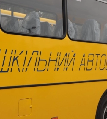 Вісім шкільних автобусів передали громадам Гайсинського району