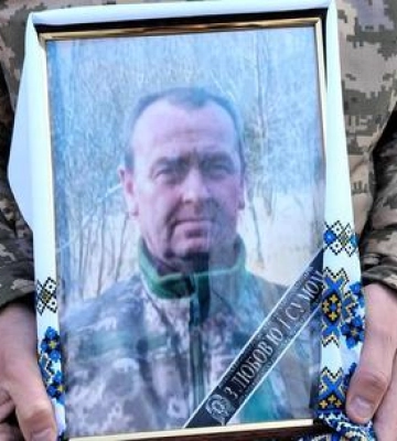 Полтавська громада попрощалась з полеглим захисником України