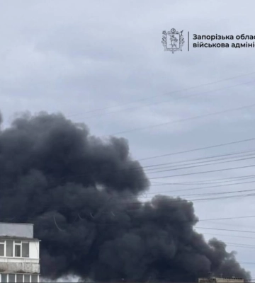 рф второй раз за день атаковала Запорожье: наблюдается задымление, возможны перебои с электроснабжением (обновлено) (Видео)