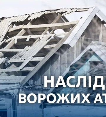 Двоє людей загинули на Дніпропетровщині внаслідок ворожої атаки
