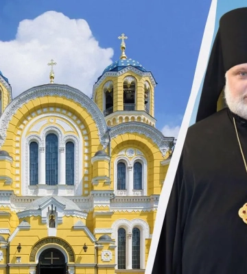 Після смерті Філарета з’явився новий глава УПЦ КП