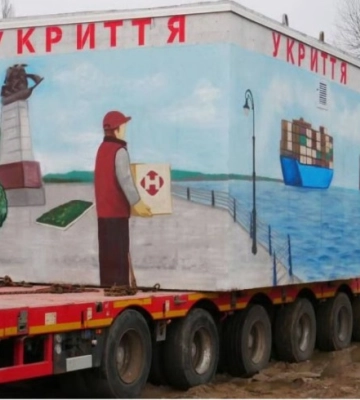 В Одесі встановлять нові мобільні укриття